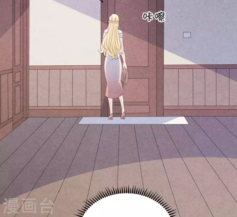 第110话 江小时你发财了！(1/2)-第110话