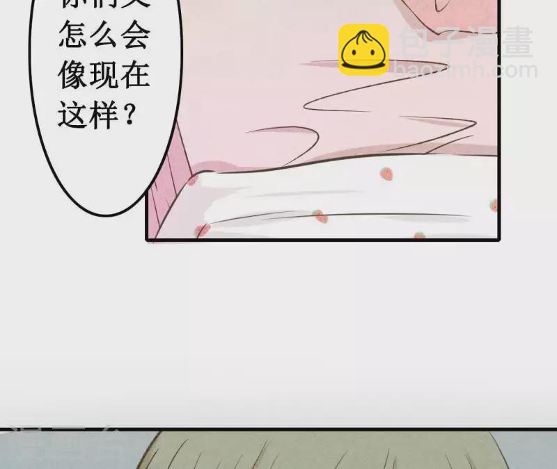 第12话 医生梦破碎(1/2)-第12话