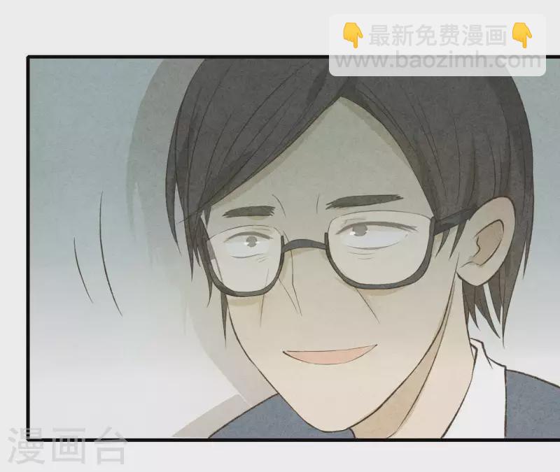 第12话 医生梦破碎(1/2)-第12话