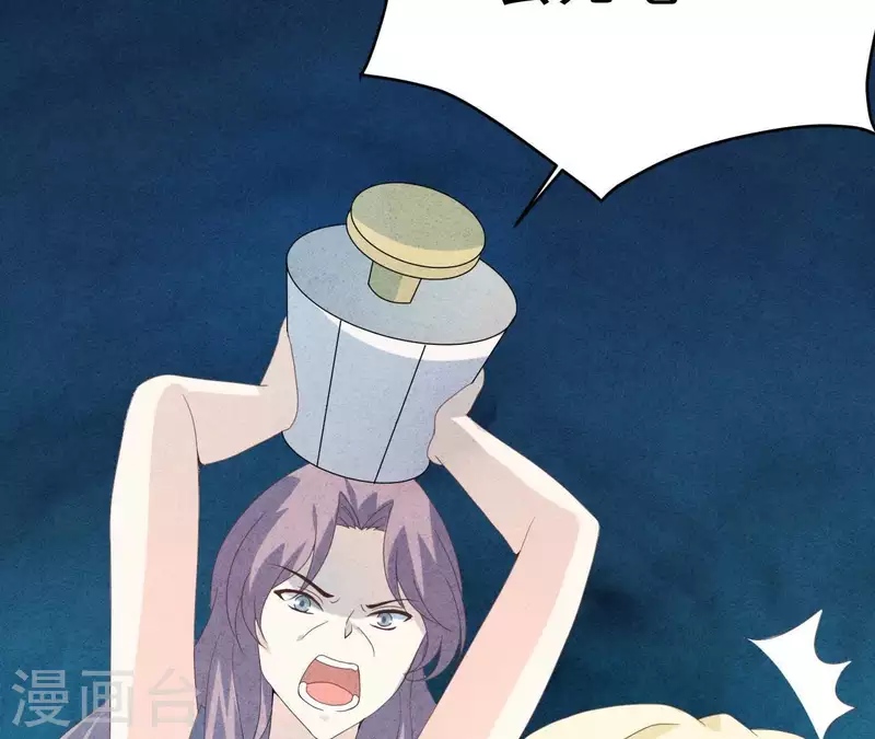 第112话 记住我们的约定(1/2)-第112话