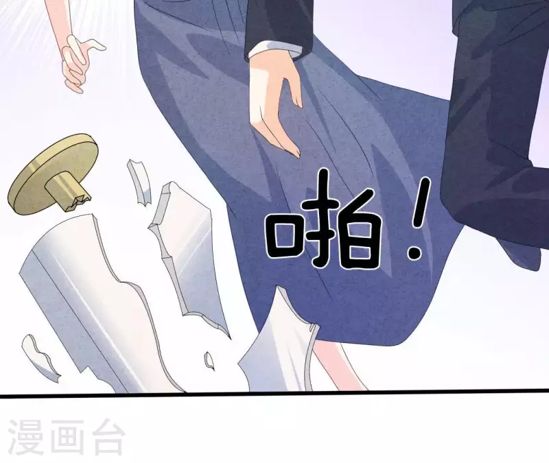 第112话 记住我们的约定(1/2)-第112话