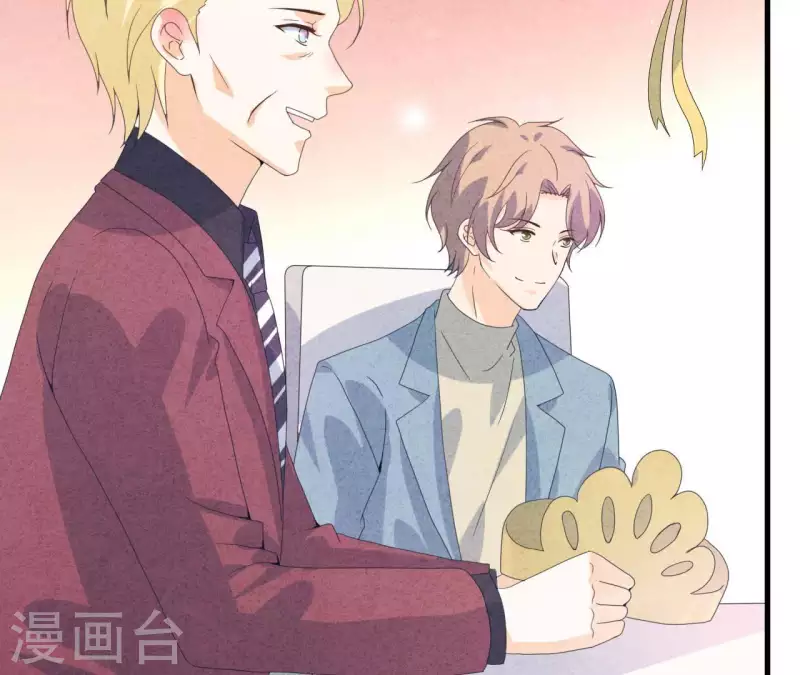 第114话 该你履行承诺了(1/2)-第120话