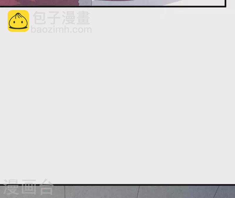 第114话 该你履行承诺了(1/2)-第120话