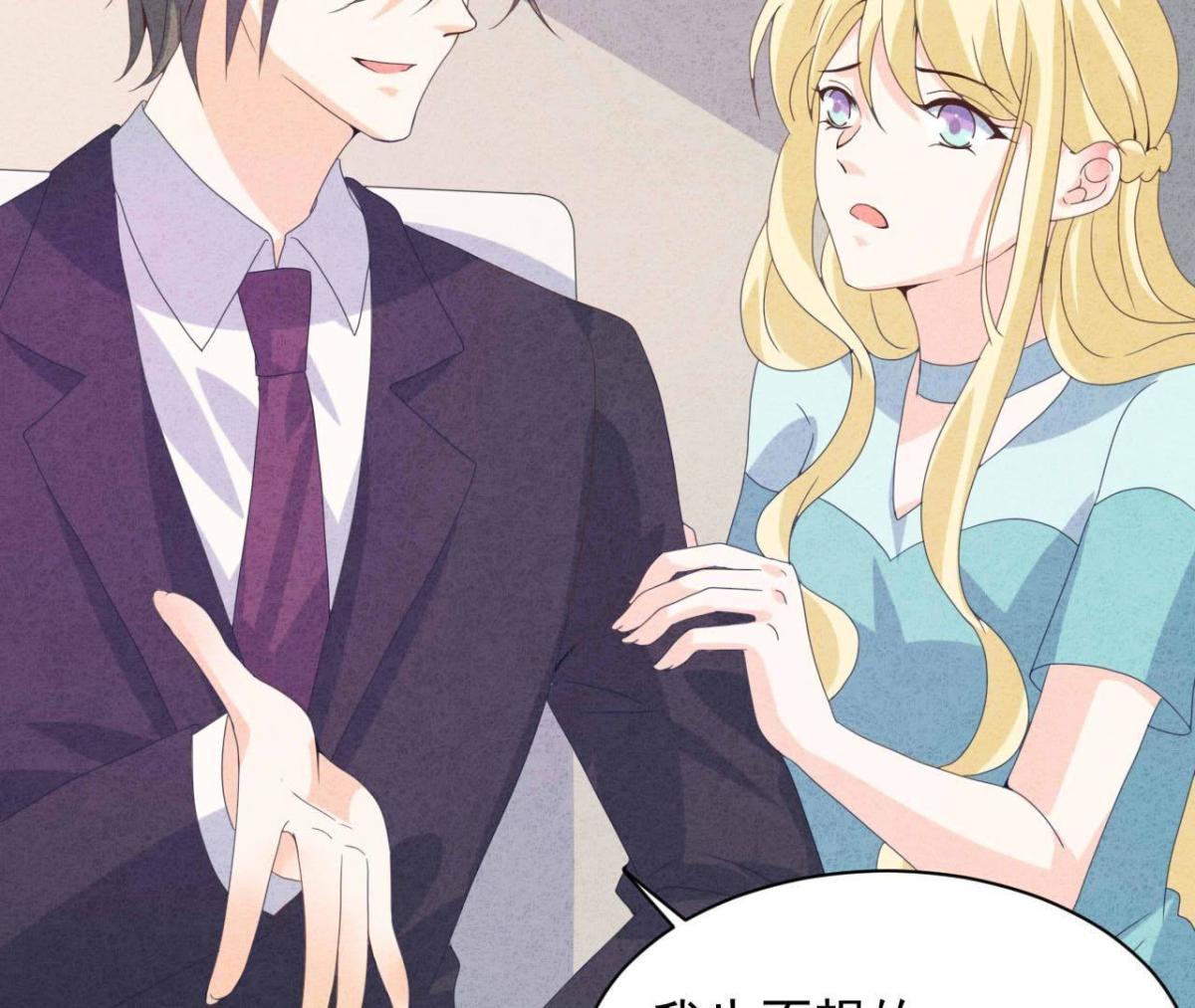 第111话 该你履行承诺了(1/2)-第114话