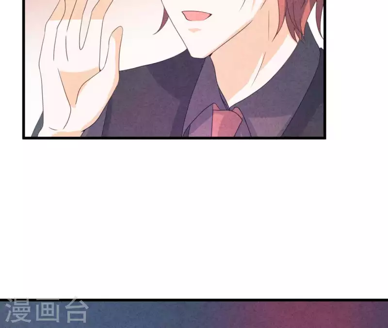 第116话 我不想再原谅他了(1/2)-第122话