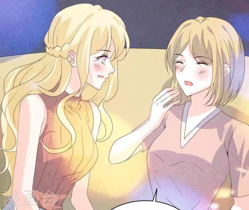 第116话 我不想再原谅他了(1/2)-第122话