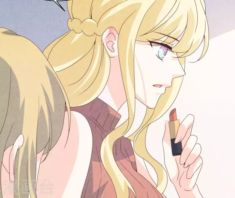 第116话 我不想再原谅他了(1/2)-第122话