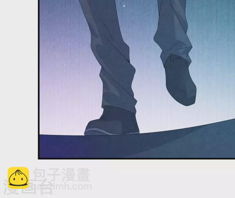 第116话 我不想再原谅他了(1/2)-第122话