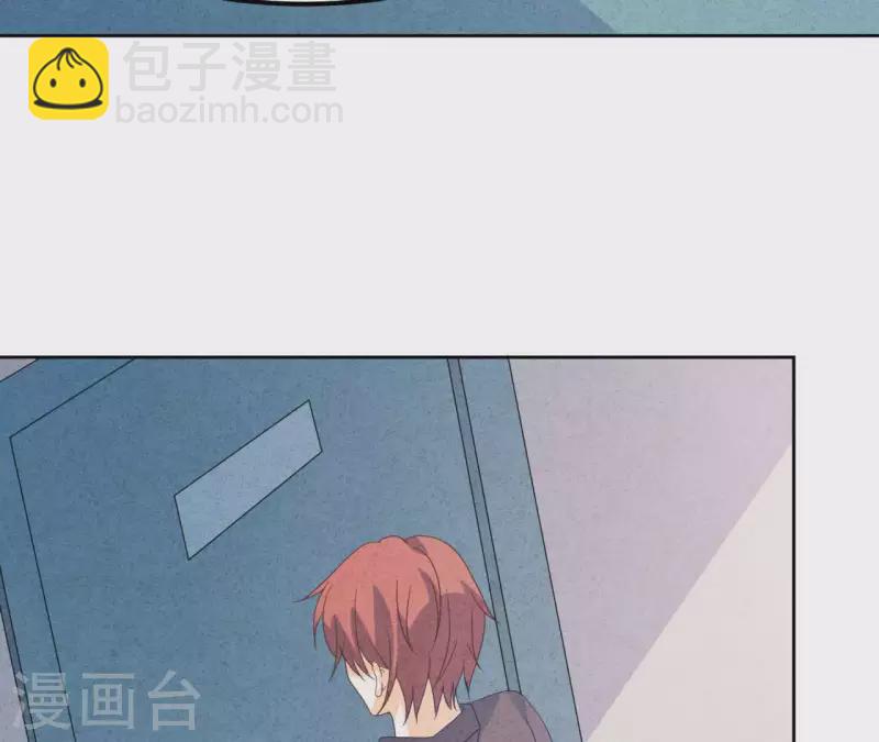 第118话 这叫苦肉计！(1/2)-第124话