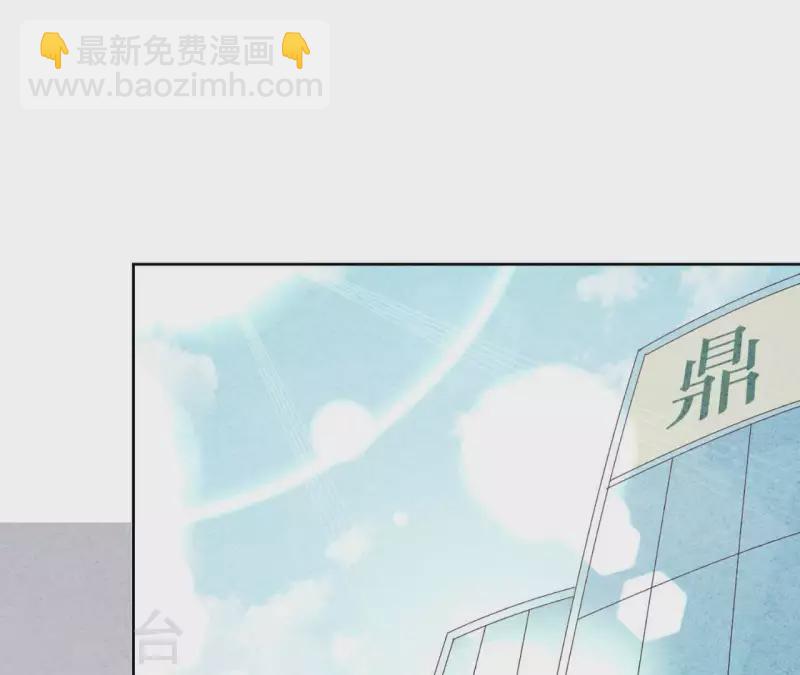 第118话 这叫苦肉计！(1/2)-第124话