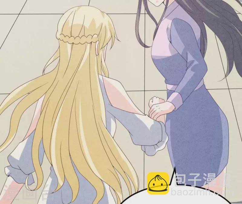 第118话 这叫苦肉计！(1/2)-第124话