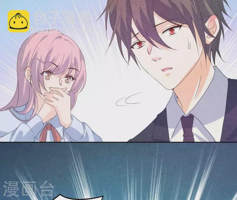 第118话 这叫苦肉计！(1/2)-第124话