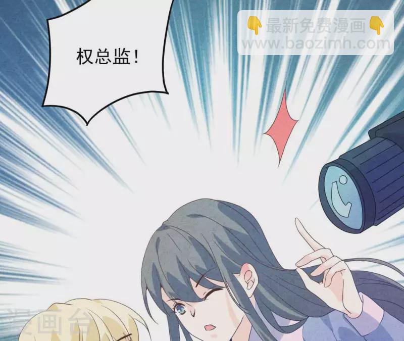 第118话 这叫苦肉计！(1/2)-第124话