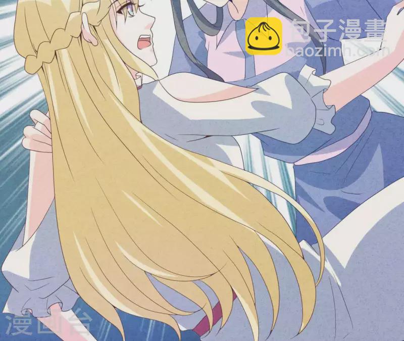 第118话 这叫苦肉计！(1/2)-第124话