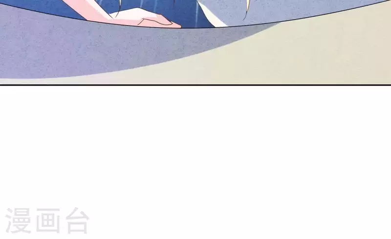 第118话 这叫苦肉计！(1/2)-第124话