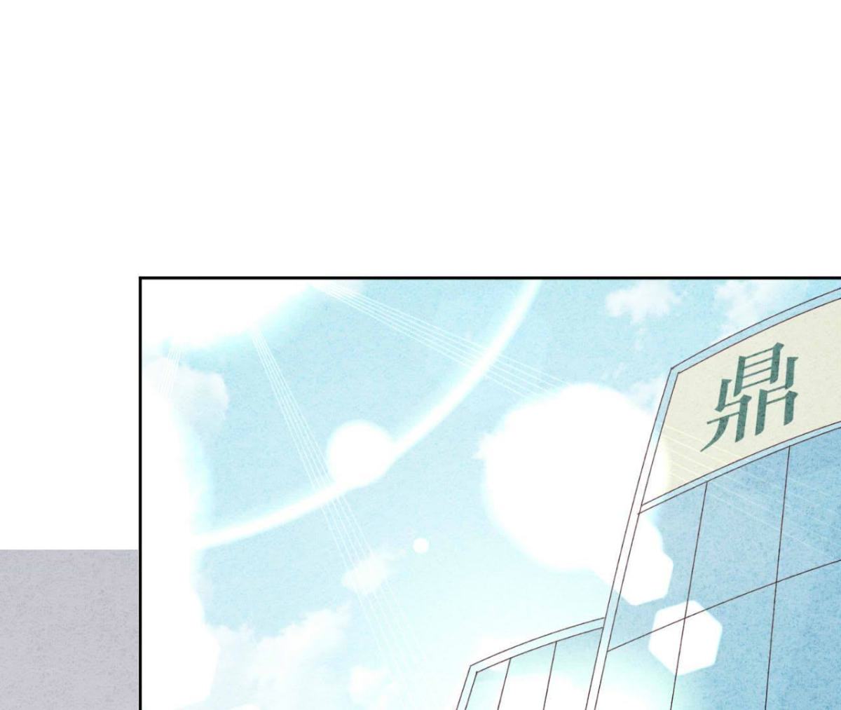 第115话 这叫苦肉计！(1/2)-第118话