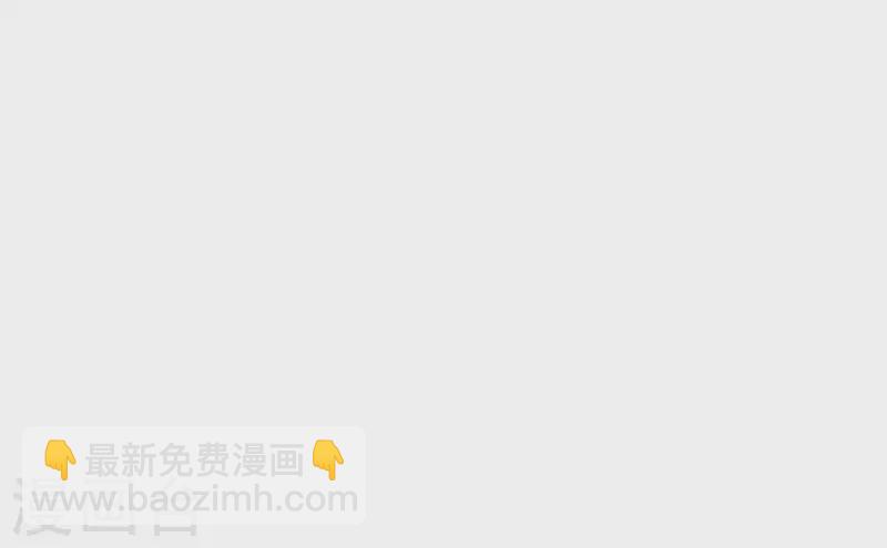 第14话 多管闲事？(1/2)-第14话