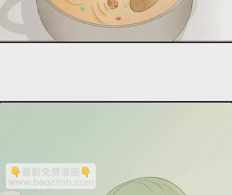 第14话 多管闲事？(1/2)-第14话