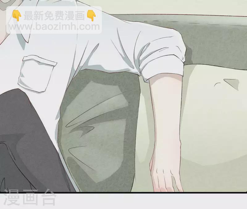 第14话 多管闲事？(1/2)-第14话