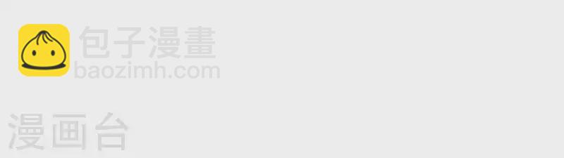 第14话 多管闲事？(1/2)-第14话