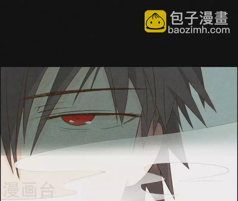 第14话 多管闲事？(1/2)-第14话