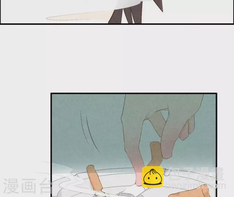 第14话 多管闲事？(1/2)-第14话