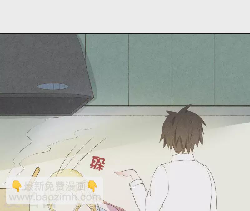 第14话 多管闲事？(1/2)-第14话