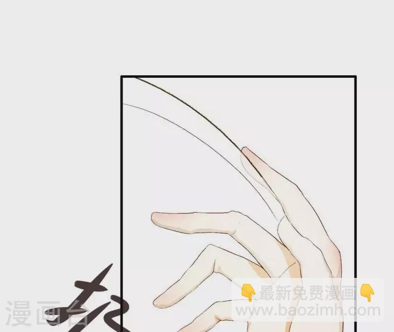 第14话 多管闲事？(1/2)-第14话