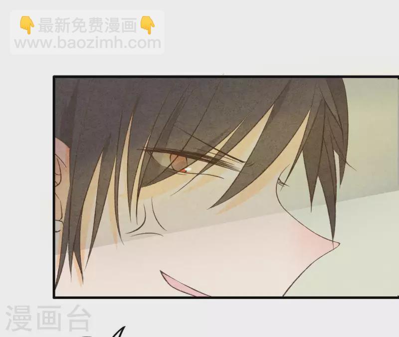 第14话 多管闲事？(1/2)-第14话