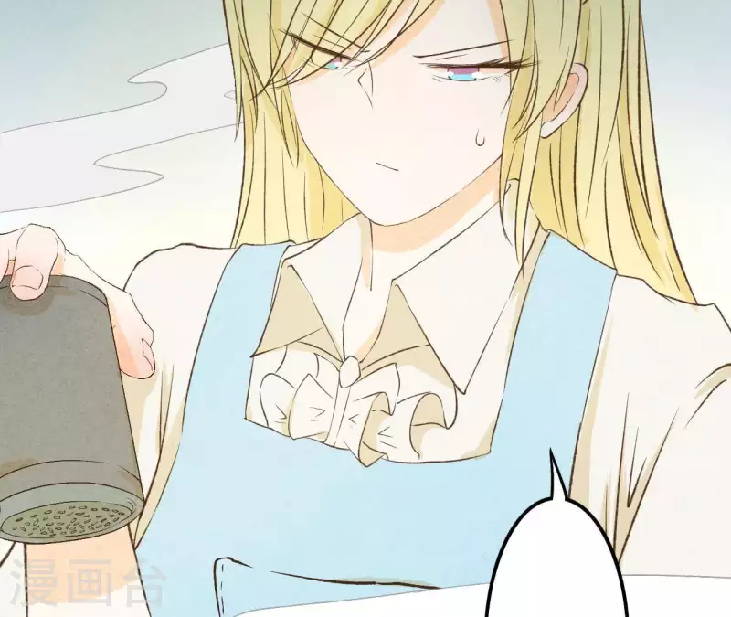 第14话 多管闲事？(1/2)-第14话