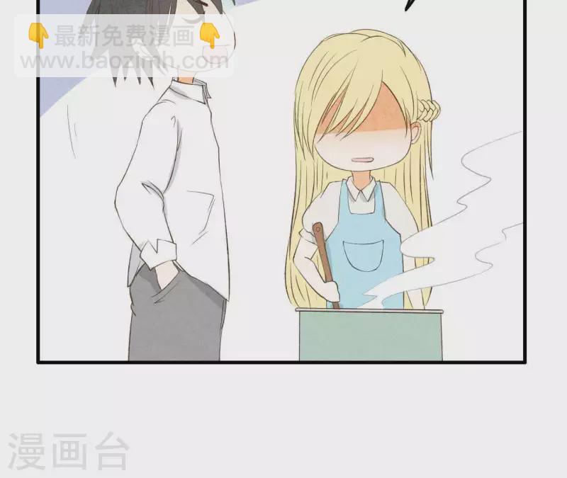 第14话 多管闲事？(1/2)-第14话