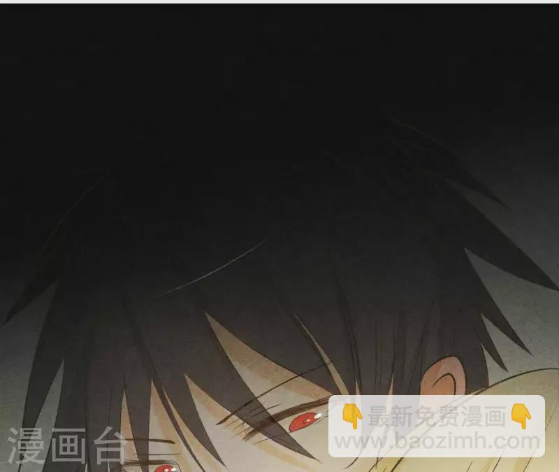 第14话 多管闲事？(1/2)-第14话