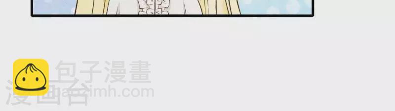 第16话 为什么是我？-第16话