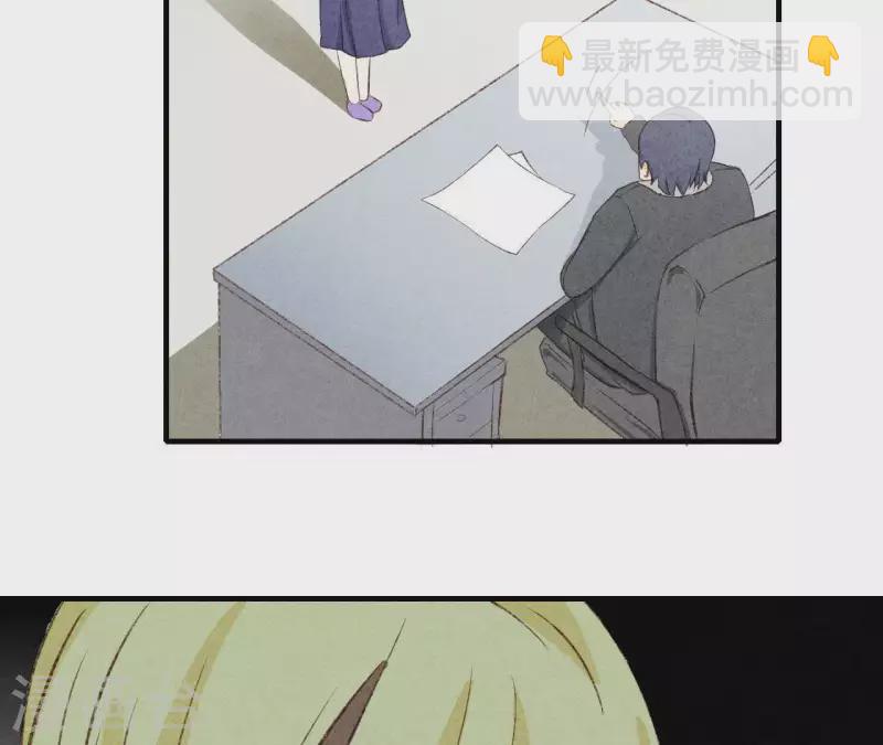 第16话 为什么是我？-第16话