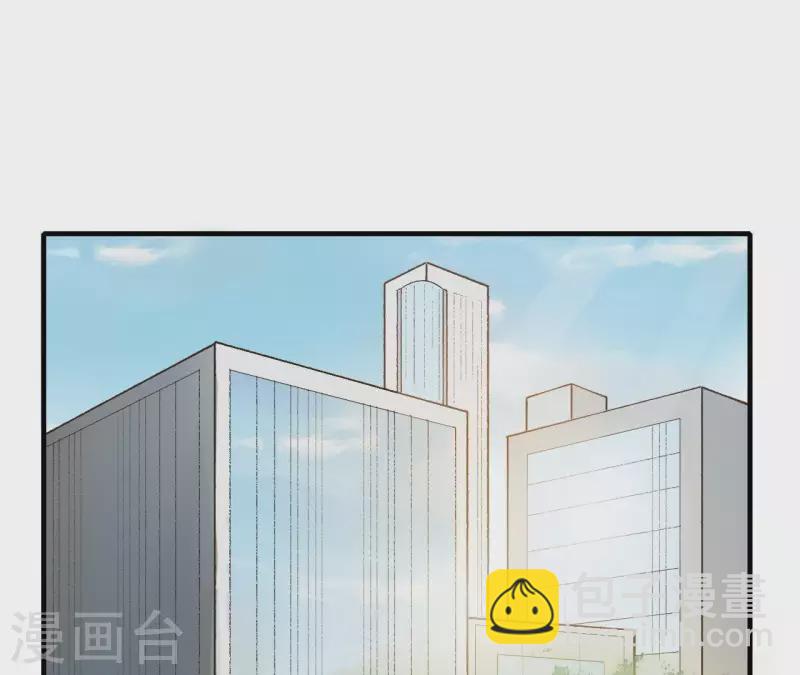 第16话 为什么是我？-第16话