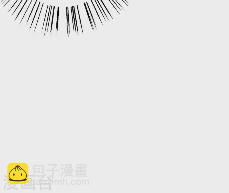 第18话 他怎么会缺女人？(1/2)-第18话