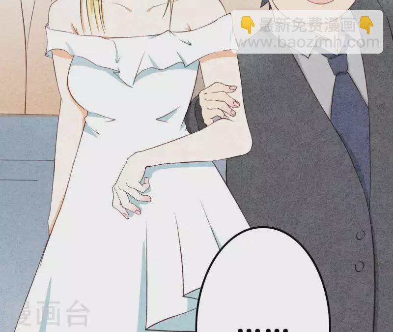 第18话 他怎么会缺女人？(1/2)-第18话