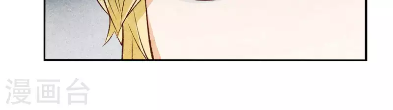 第18话 他怎么会缺女人？(1/2)-第18话