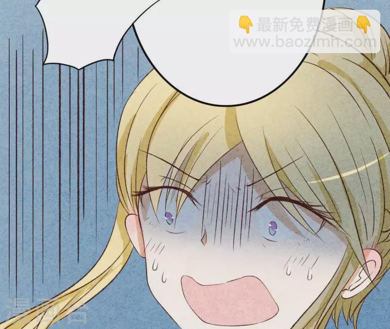 第18话 他怎么会缺女人？(1/2)-第18话