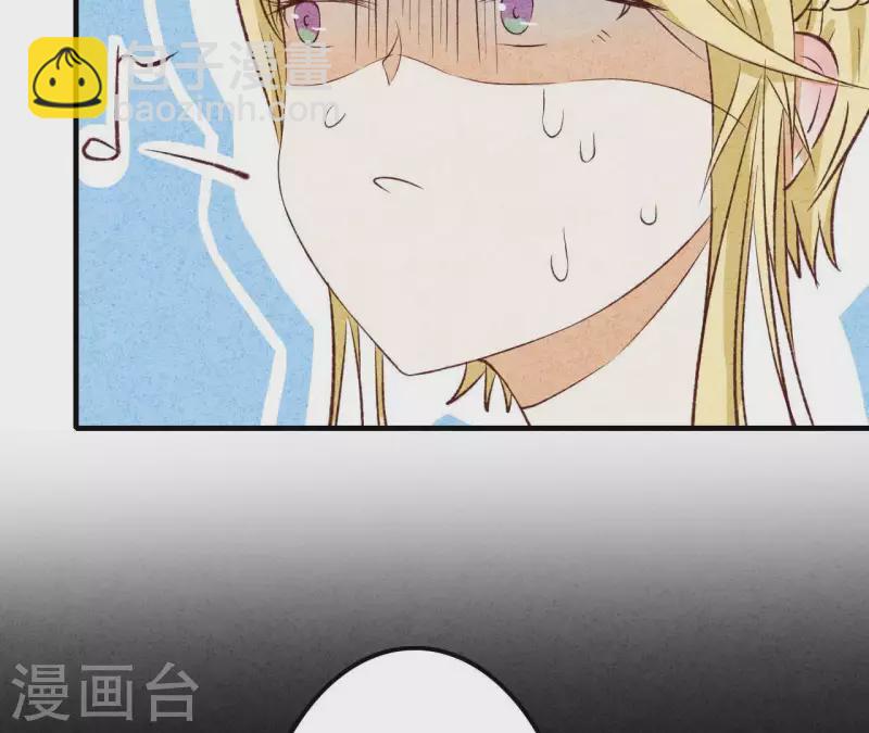 第18话 他怎么会缺女人？(1/2)-第18话