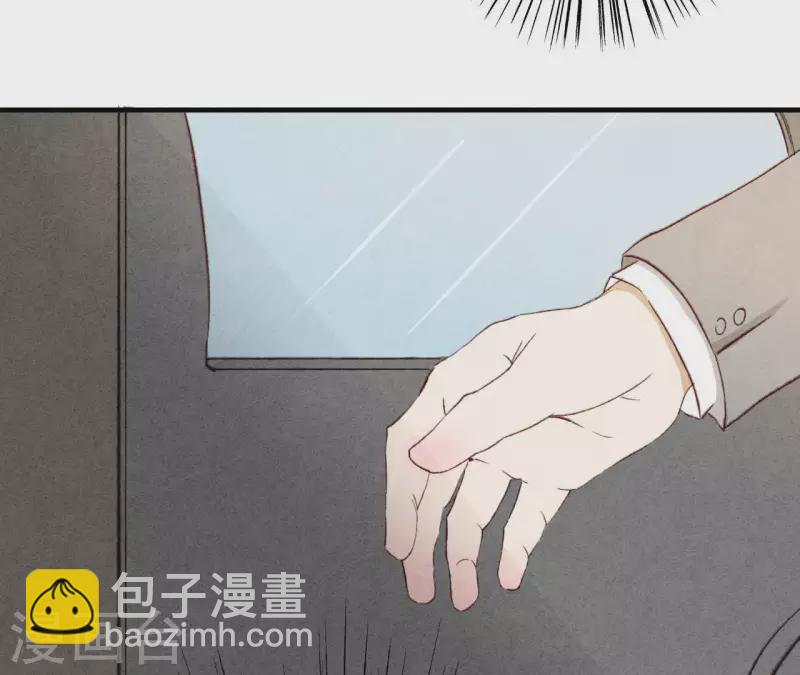 第18话 他怎么会缺女人？(1/2)-第18话