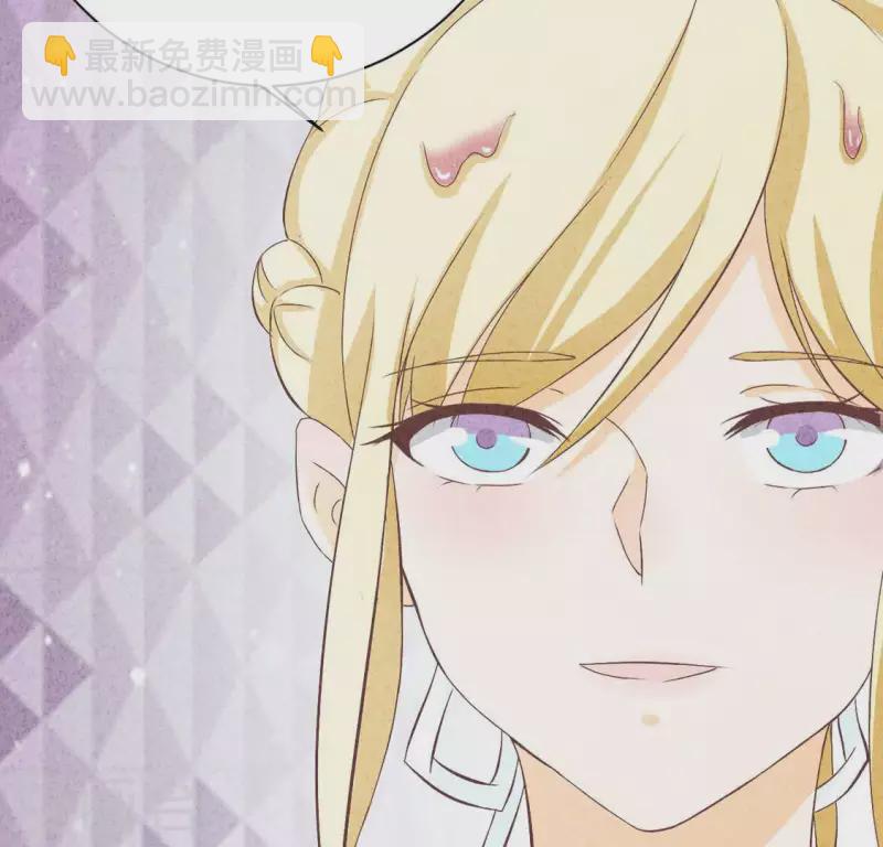 第22话 离他远点(1/2)-第22话