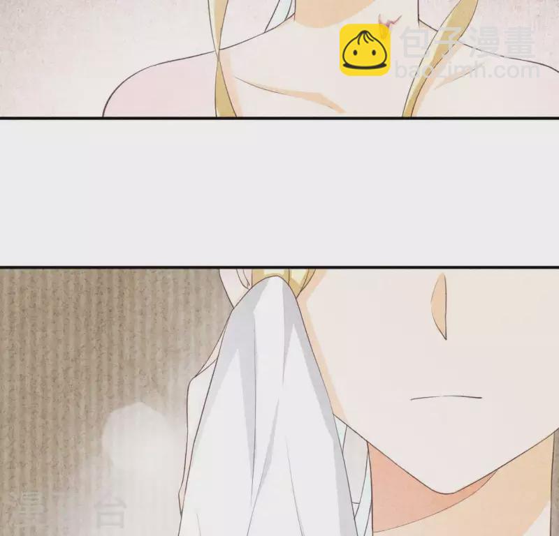 第22话 离他远点(1/2)-第22话