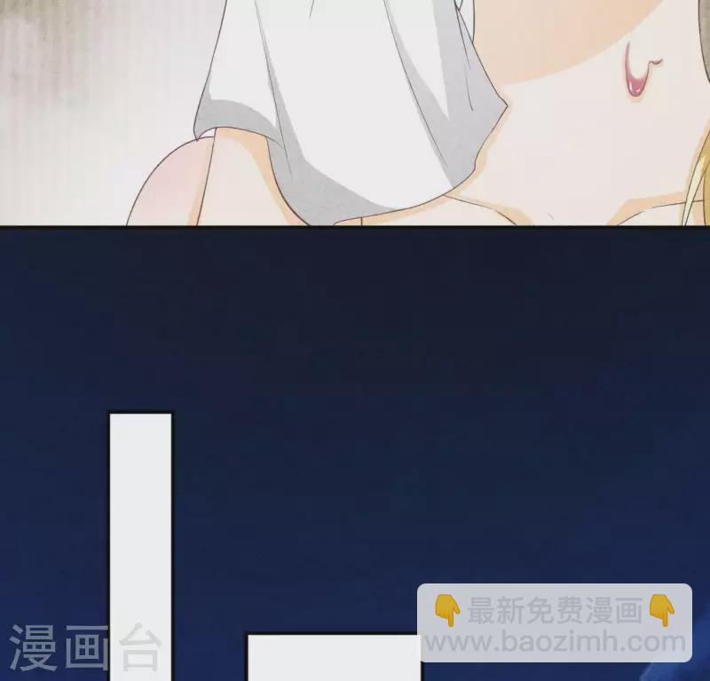 第22话 离他远点(1/2)-第22话