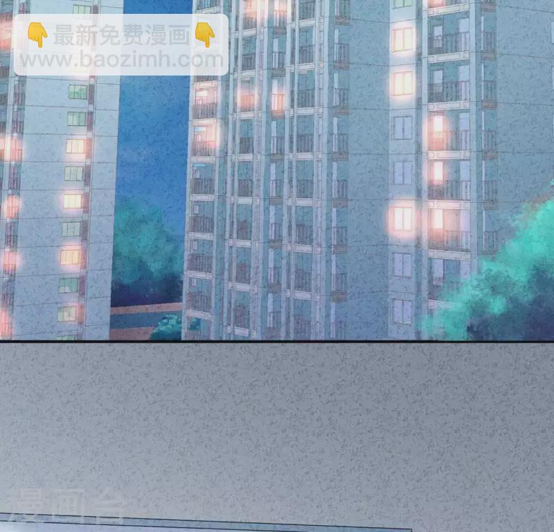 第22话 离他远点(1/2)-第22话