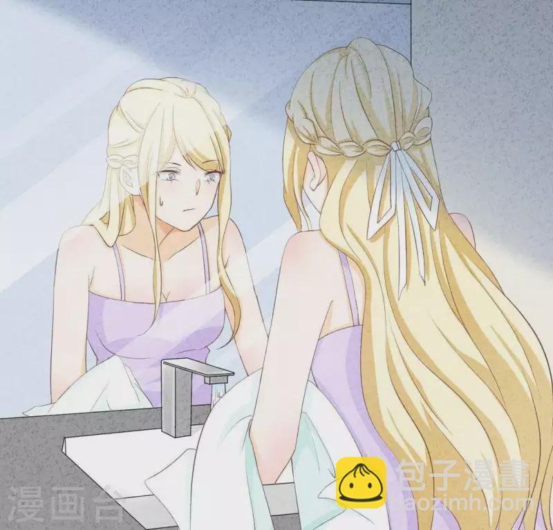 第22话 离他远点(1/2)-第22话