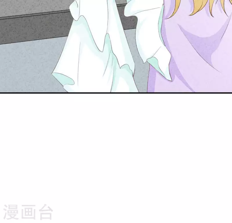 第22话 离他远点(1/2)-第22话