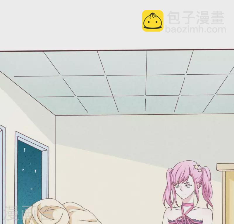 第22话 离他远点(1/2)-第22话