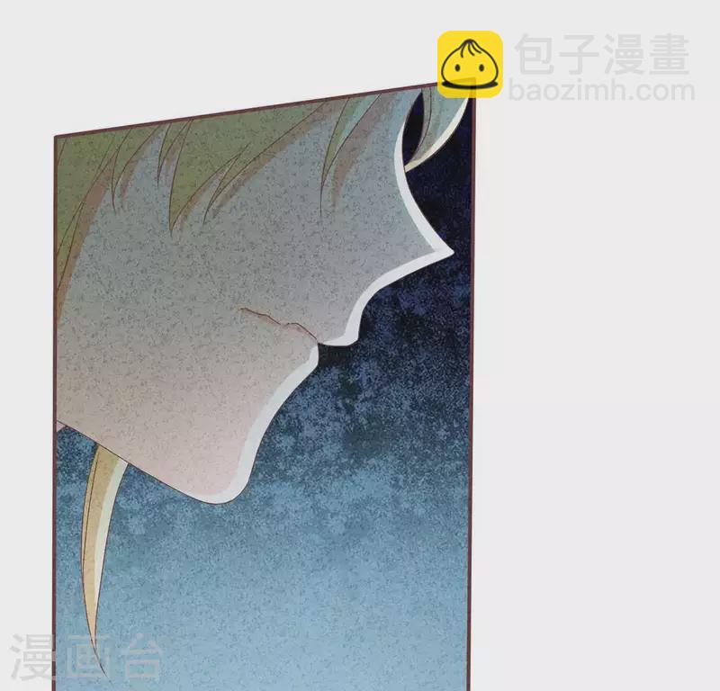 第22话 离他远点(1/2)-第22话