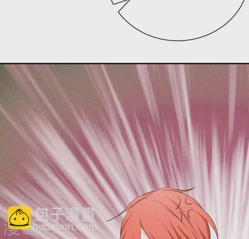 第24话 没想到你竟成了这种人(1/2)-第24话